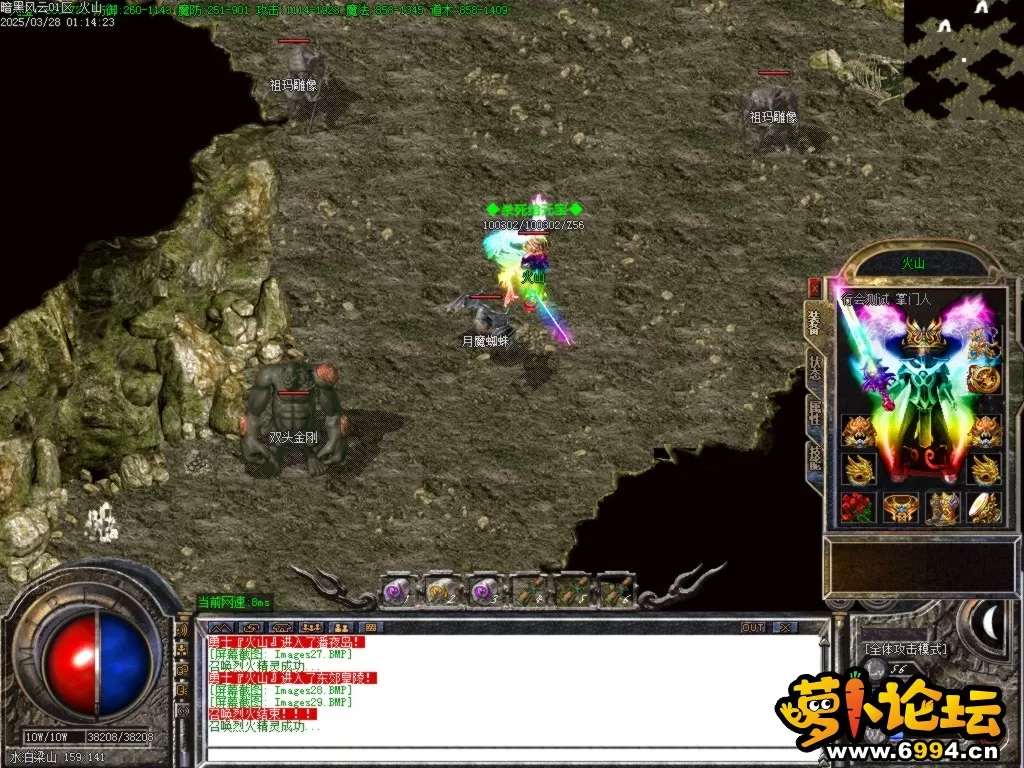 Images30.BMP.webp