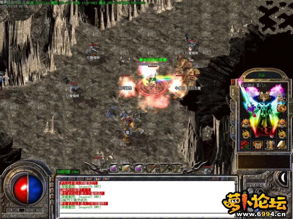 Images29.BMP.webp