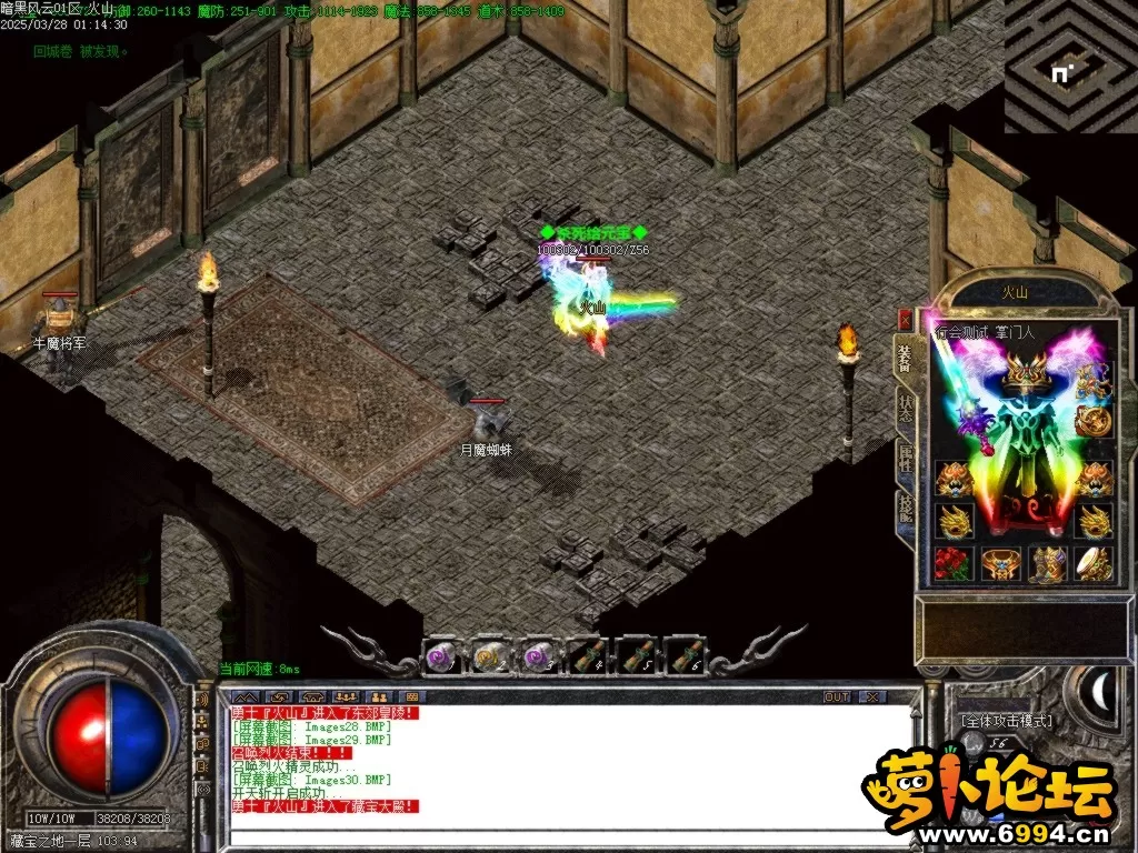 Images31.BMP.webp