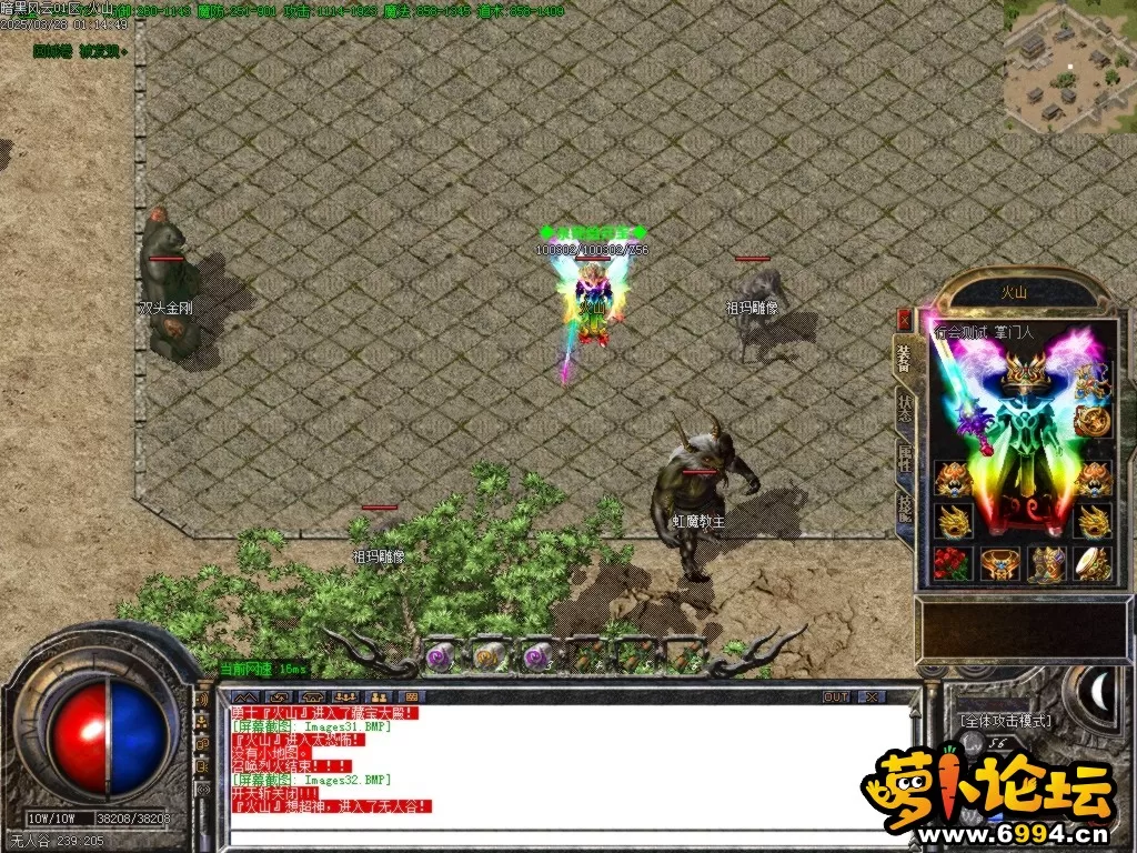 Images33.BMP.webp