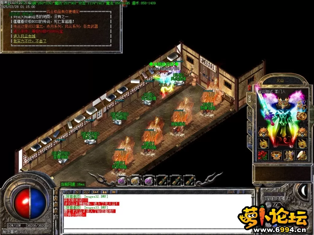 Images34.BMP.webp