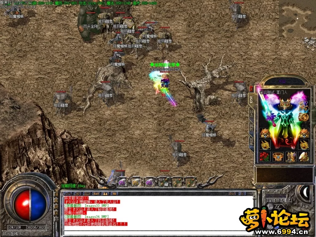 Images35.BMP.webp