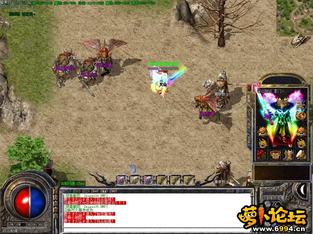 Images36.BMP.webp