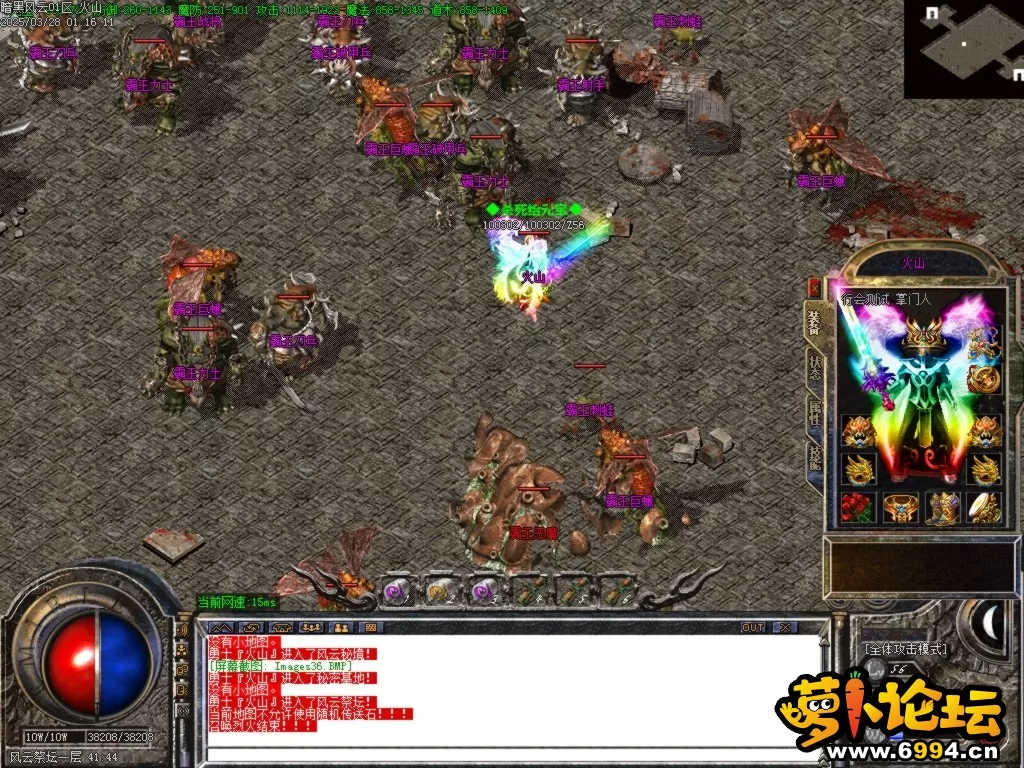 Images37.BMP.webp