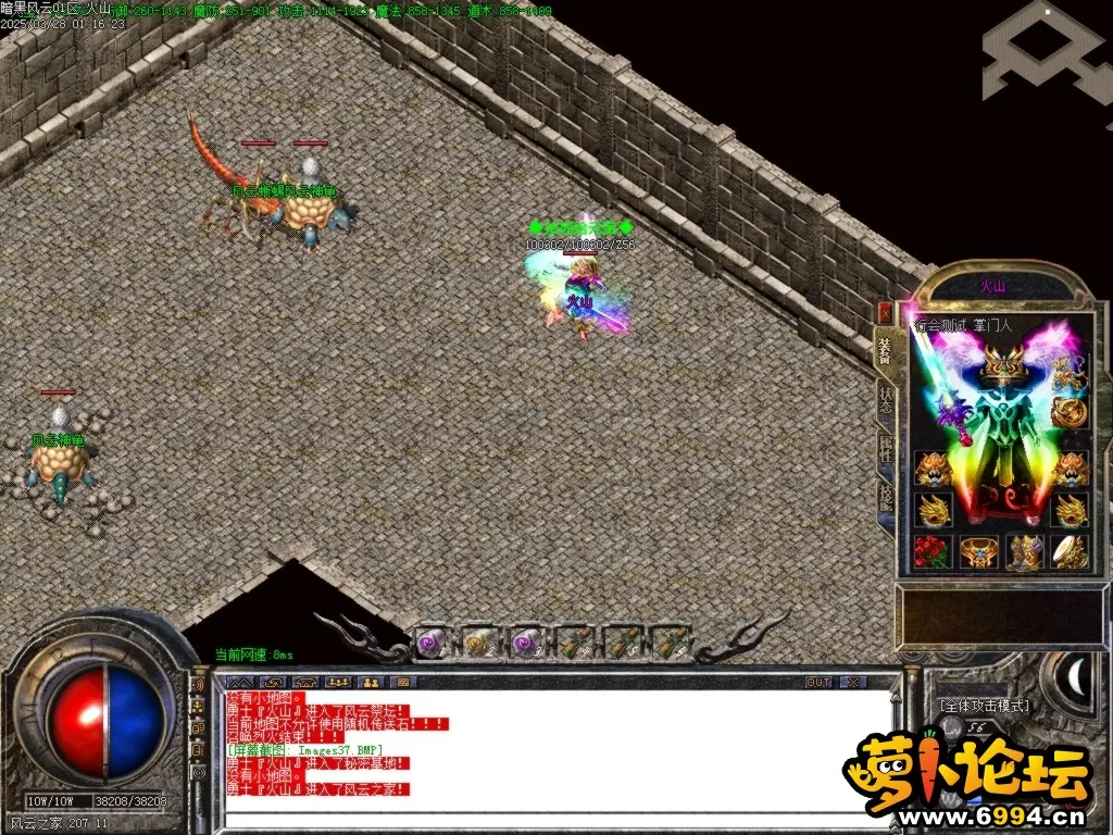 Images38.BMP.webp