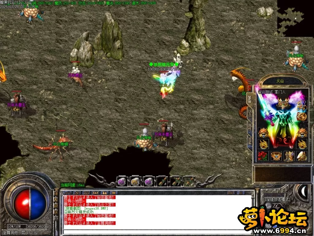 Images39.BMP.webp