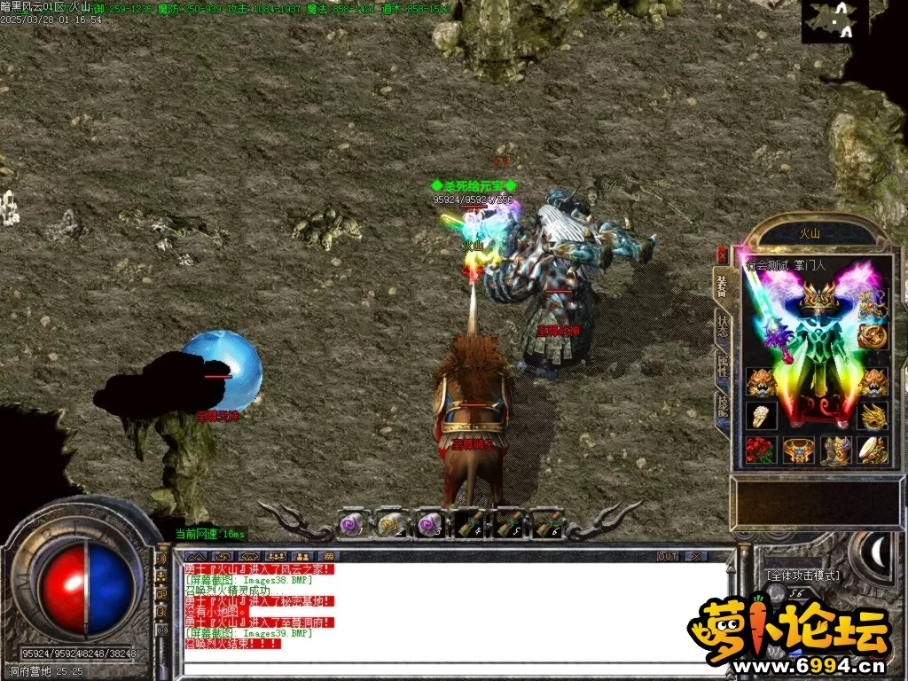 Images40.BMP.webp