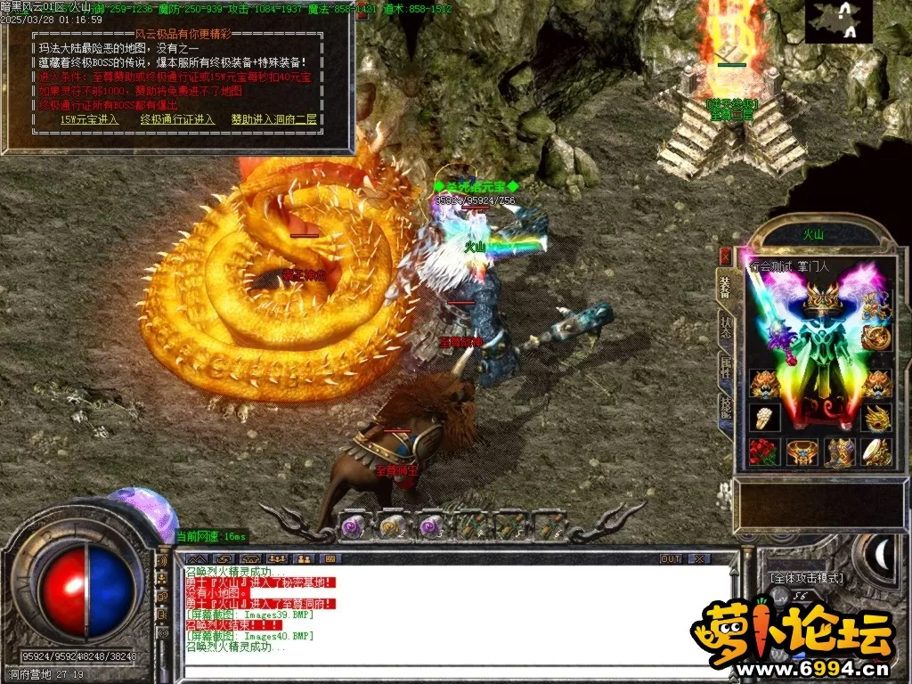 Images41.BMP.webp