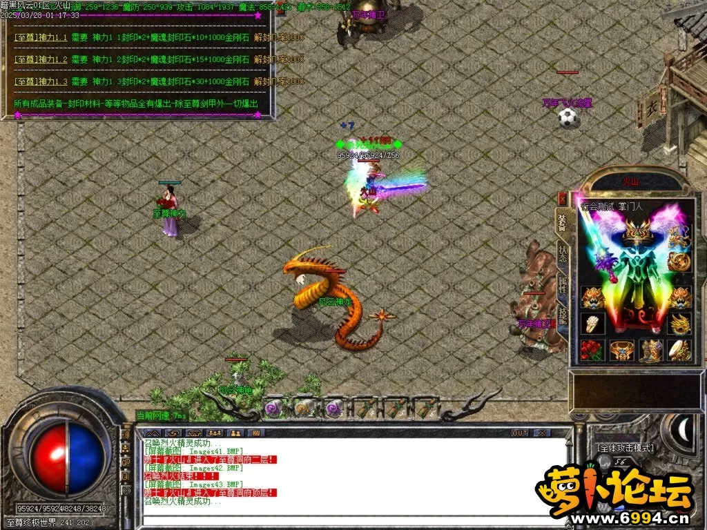 Images44.BMP.webp