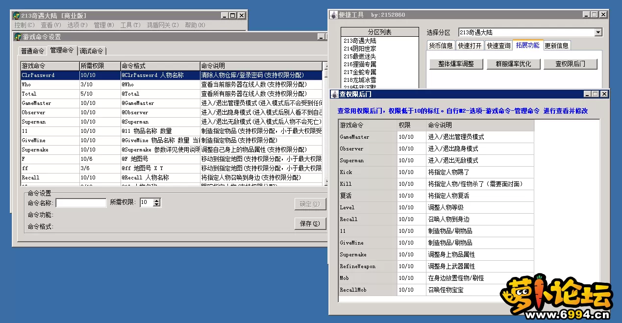 6.webp