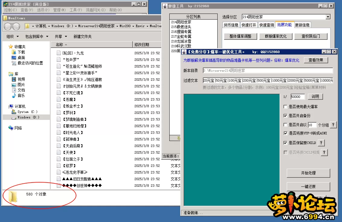5.webp