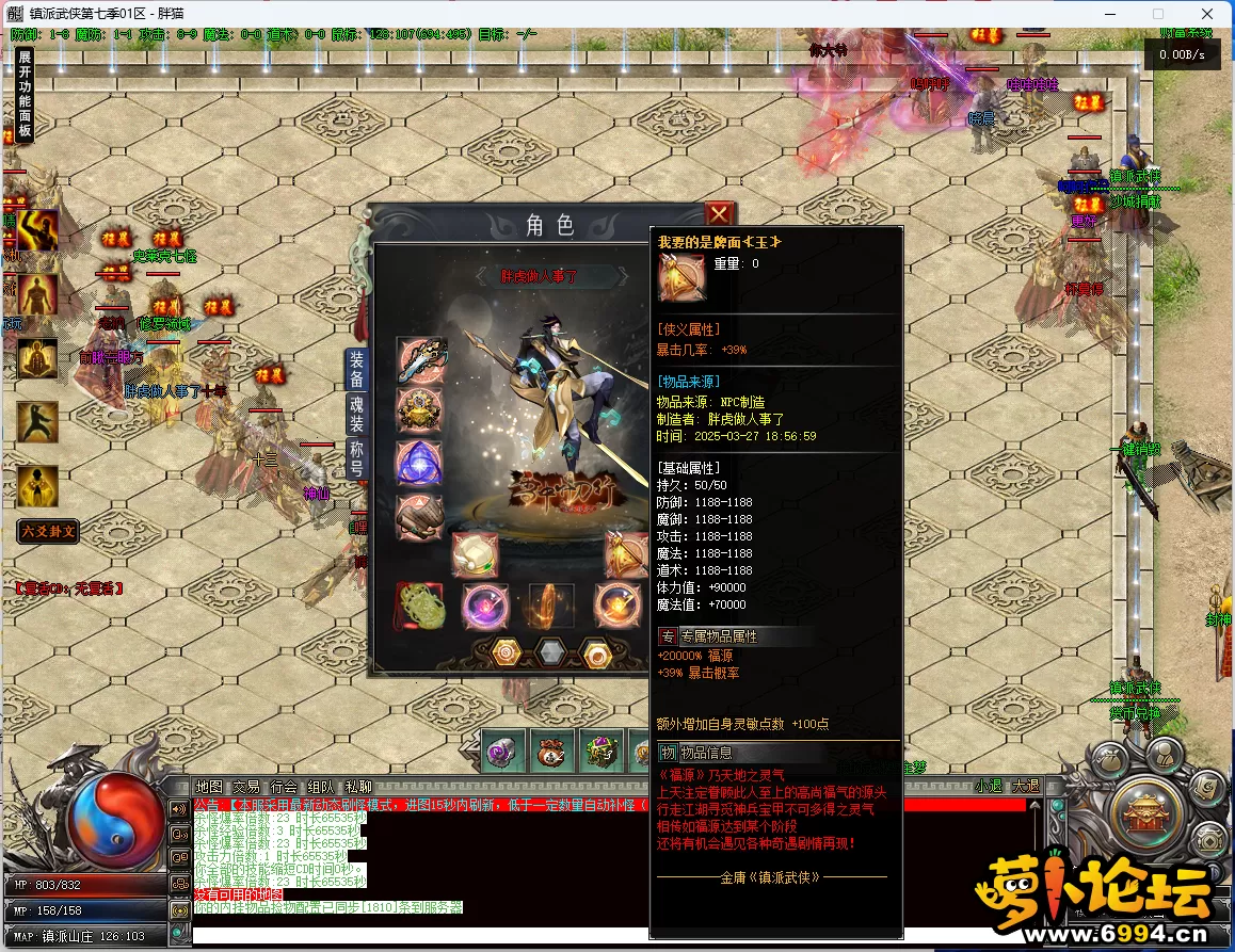 3.webp