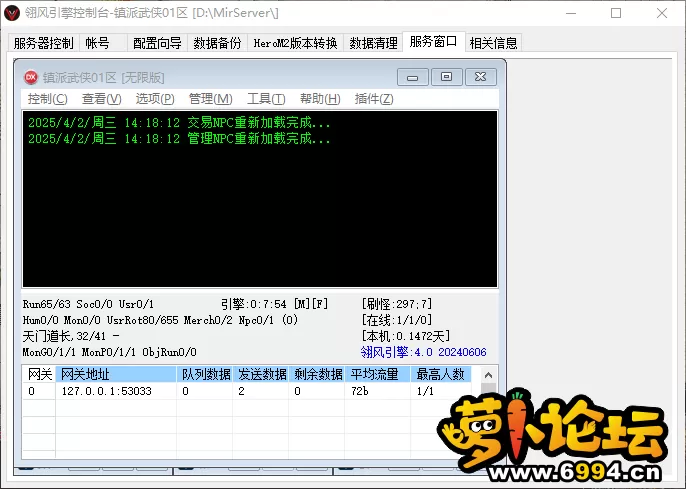 ffc43719-ee3e-4cc9-97aa-526896023ceb.webp