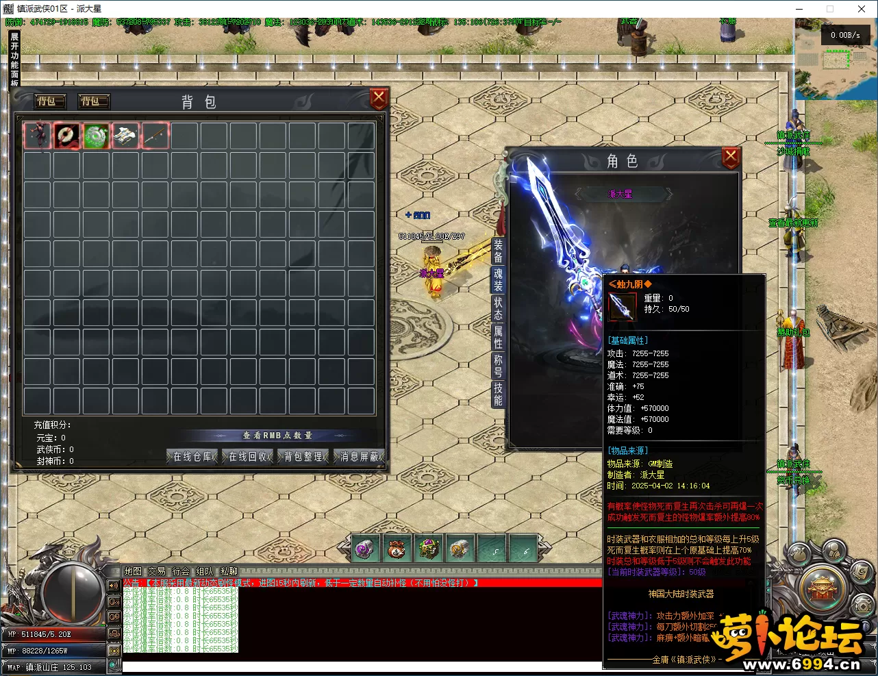 a8357602-8195-4f71-9684-0849183d0cda.webp