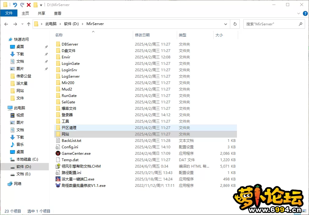 da7706fc-77c3-4a11-9b78-e1b6b452b76d.webp