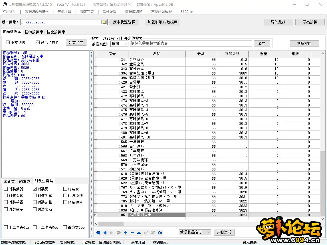 e3951451-e0cc-465a-a621-c6dbe1e48c53.webp