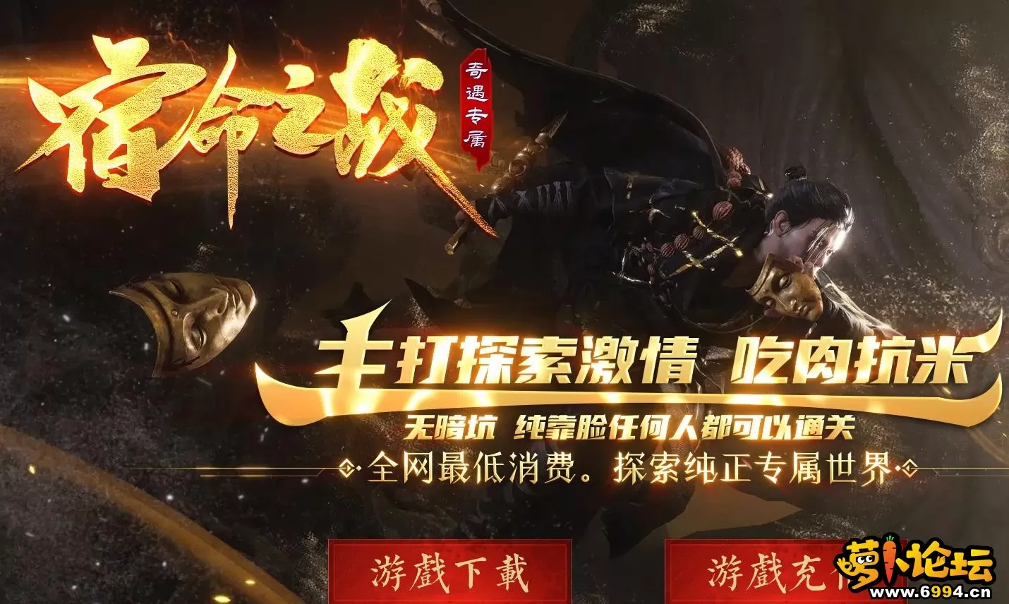 360截图20250402191706974.webp