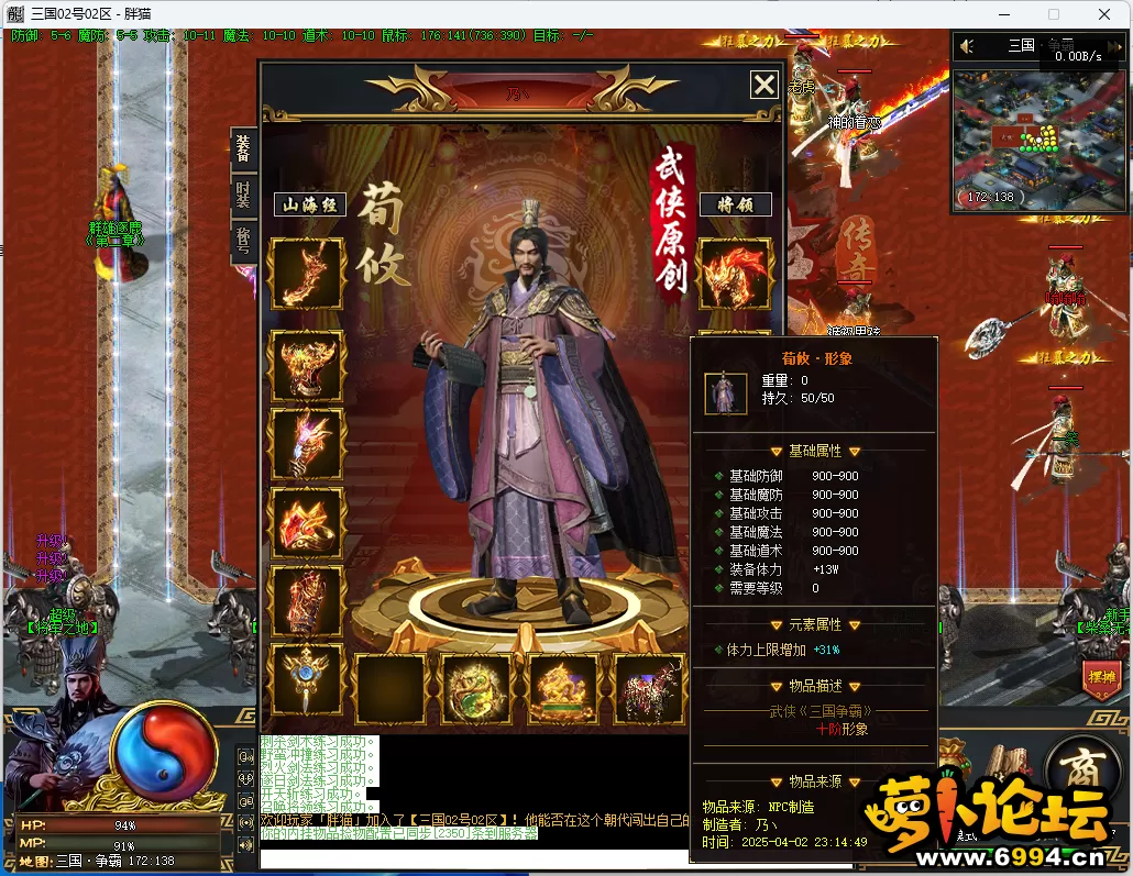 2.webp