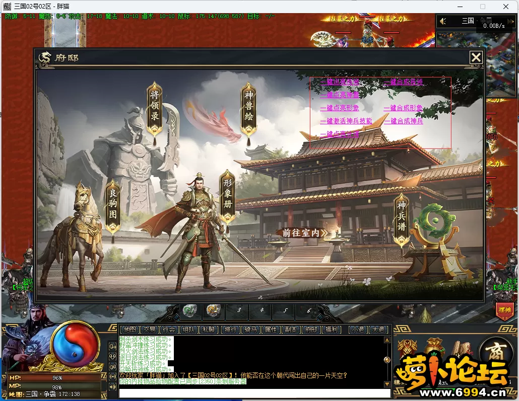 6.webp