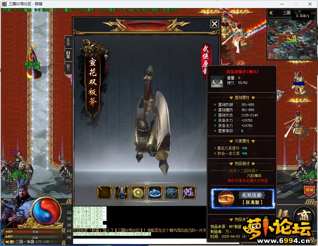 5.webp