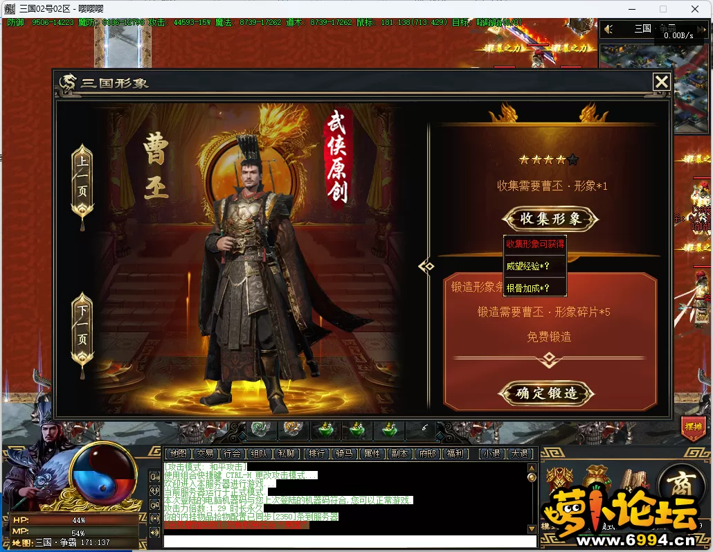 11.webp