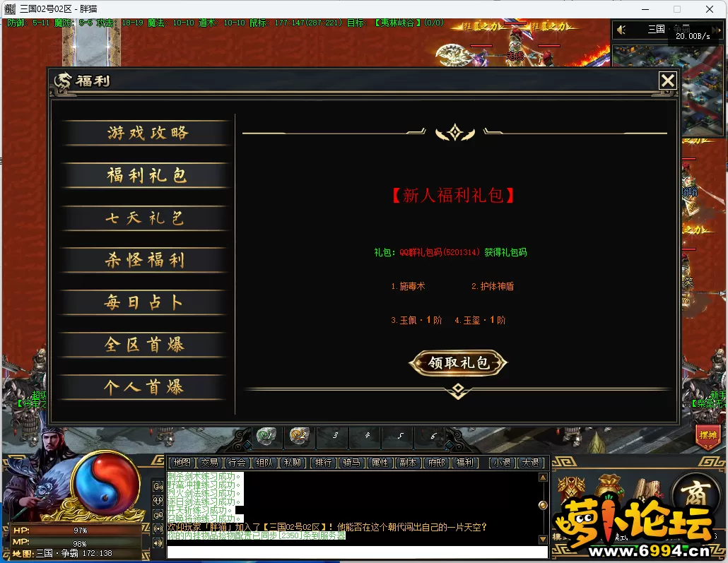 23.webp