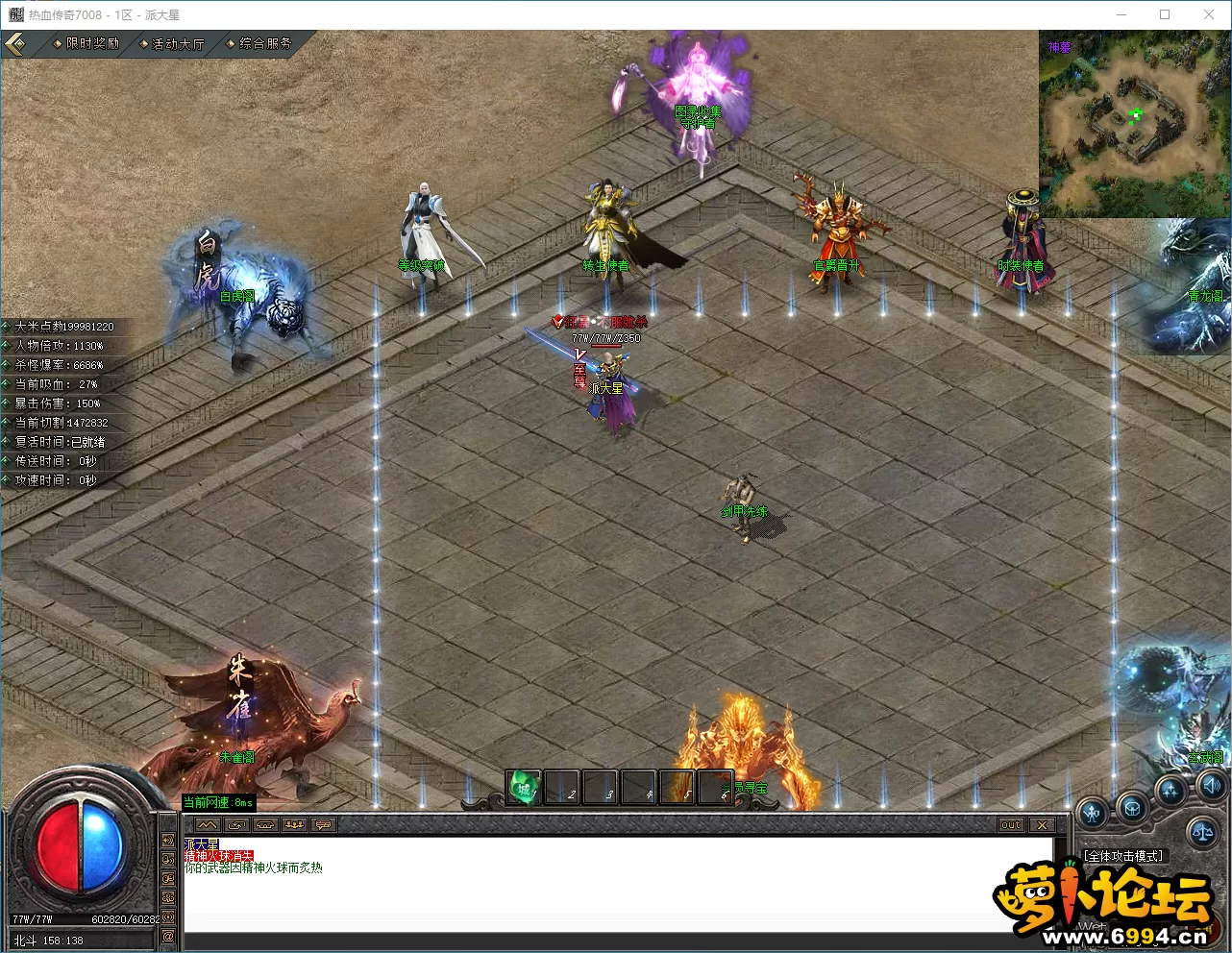 31e1bd13-0ebc-4471-bcb9-8e7712c52950.webp