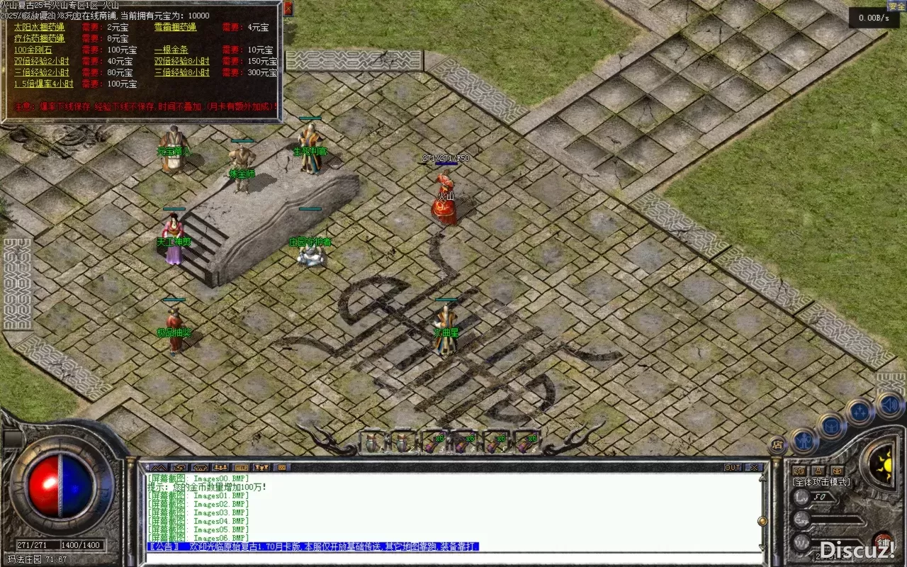 Images07.BMP.webp