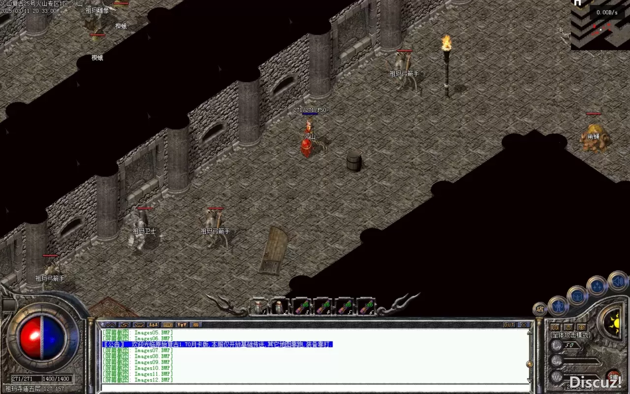 Images13.BMP.webp
