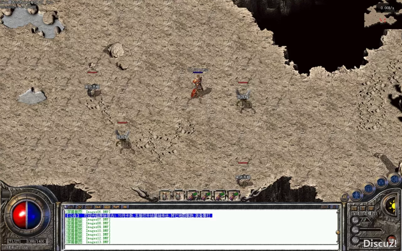 Images14.BMP.webp