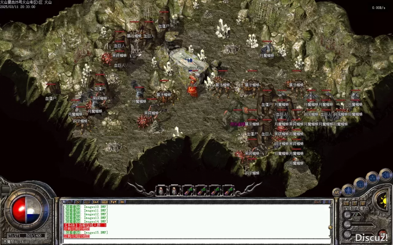 Images16.BMP.webp