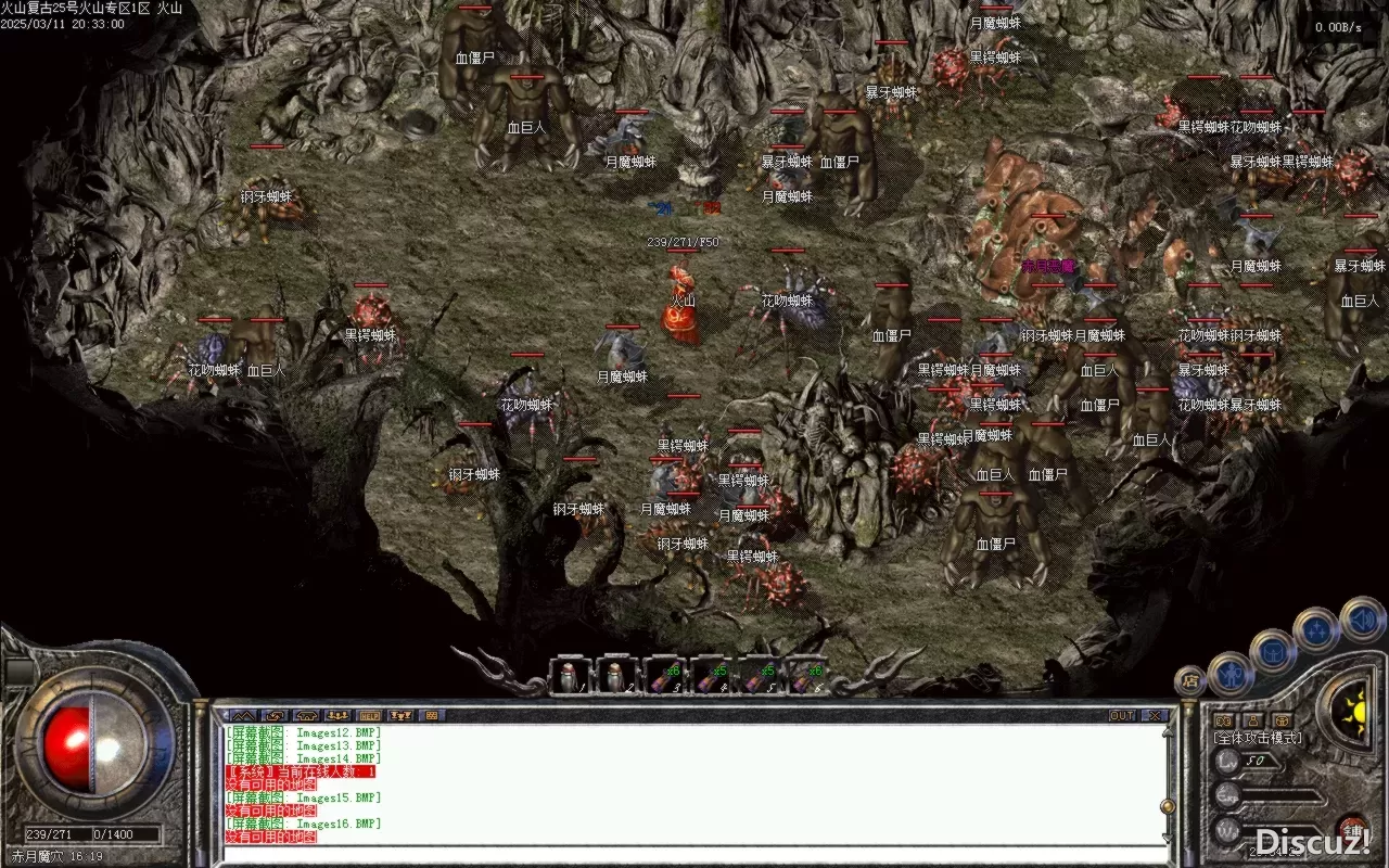 Images17.BMP.webp