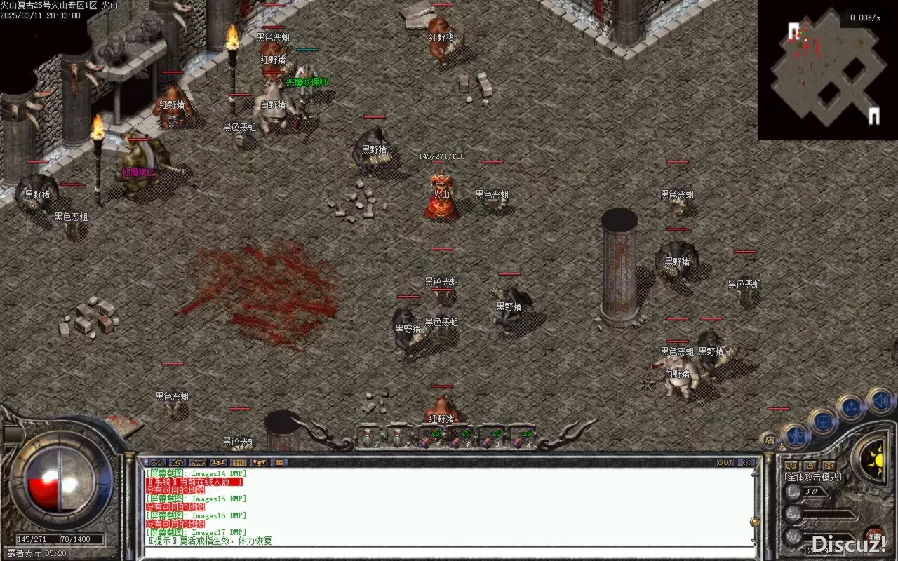 Images18.BMP.webp