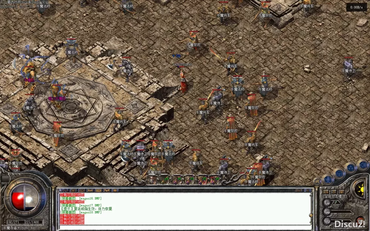 Images19.BMP.webp