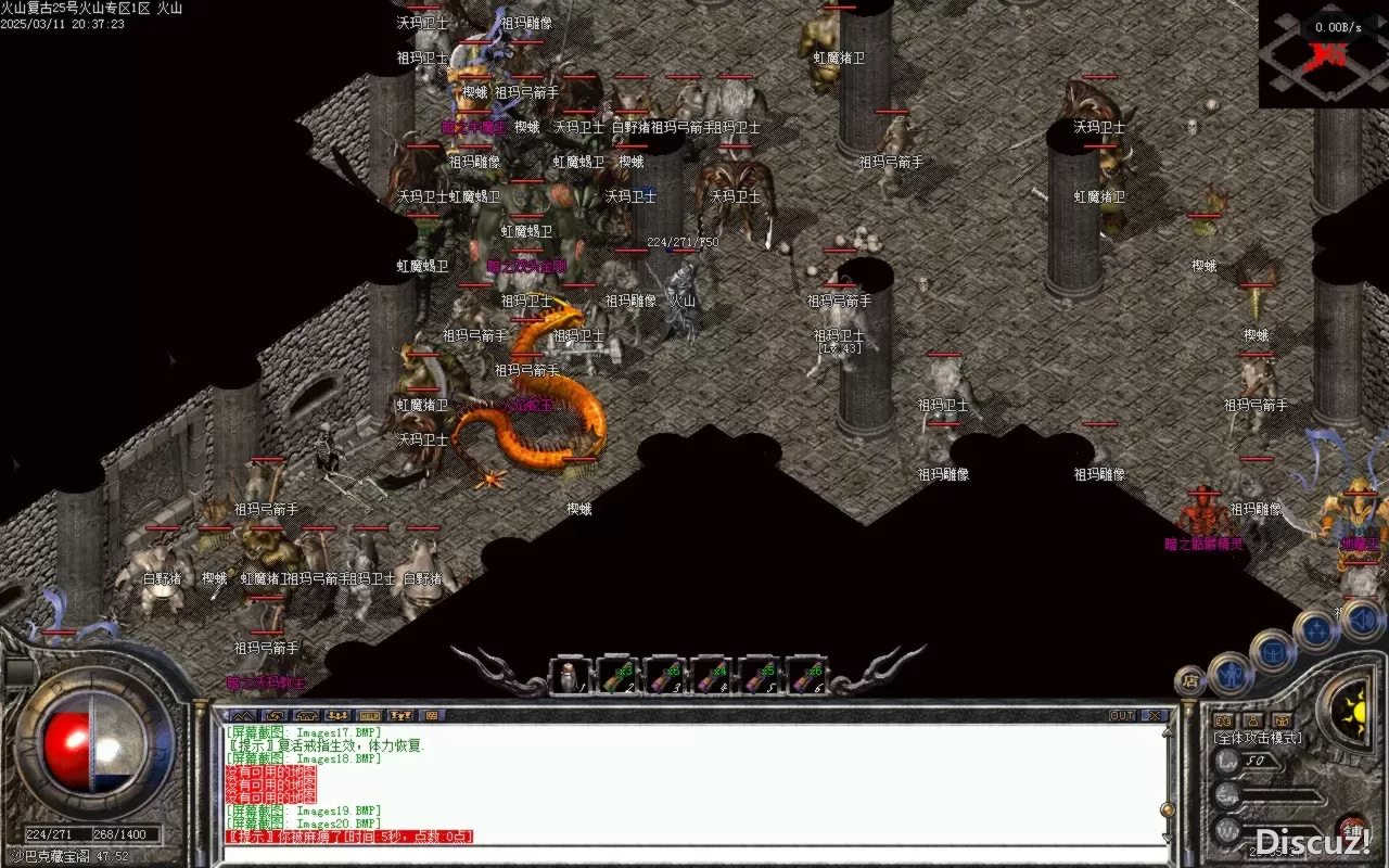 Images21.BMP.webp