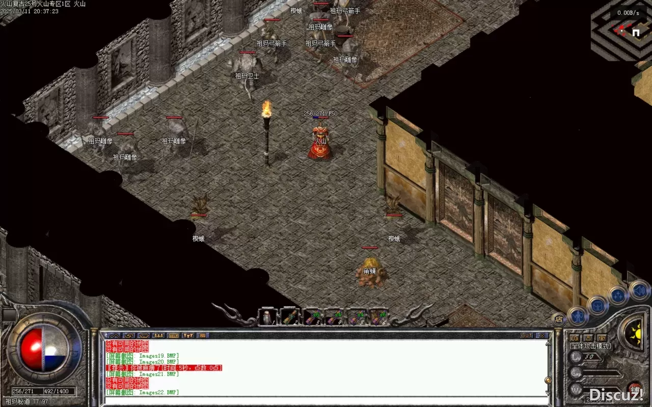 Images23.BMP.webp