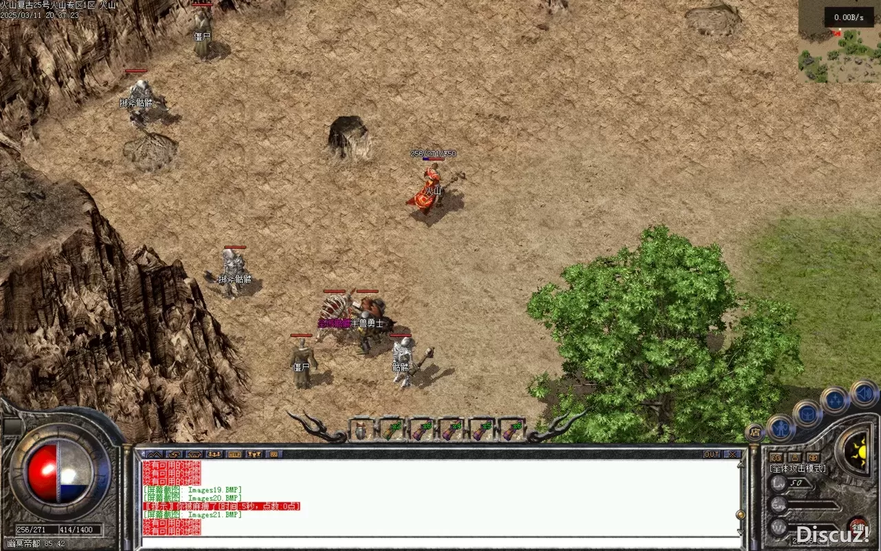 Images22.BMP.webp