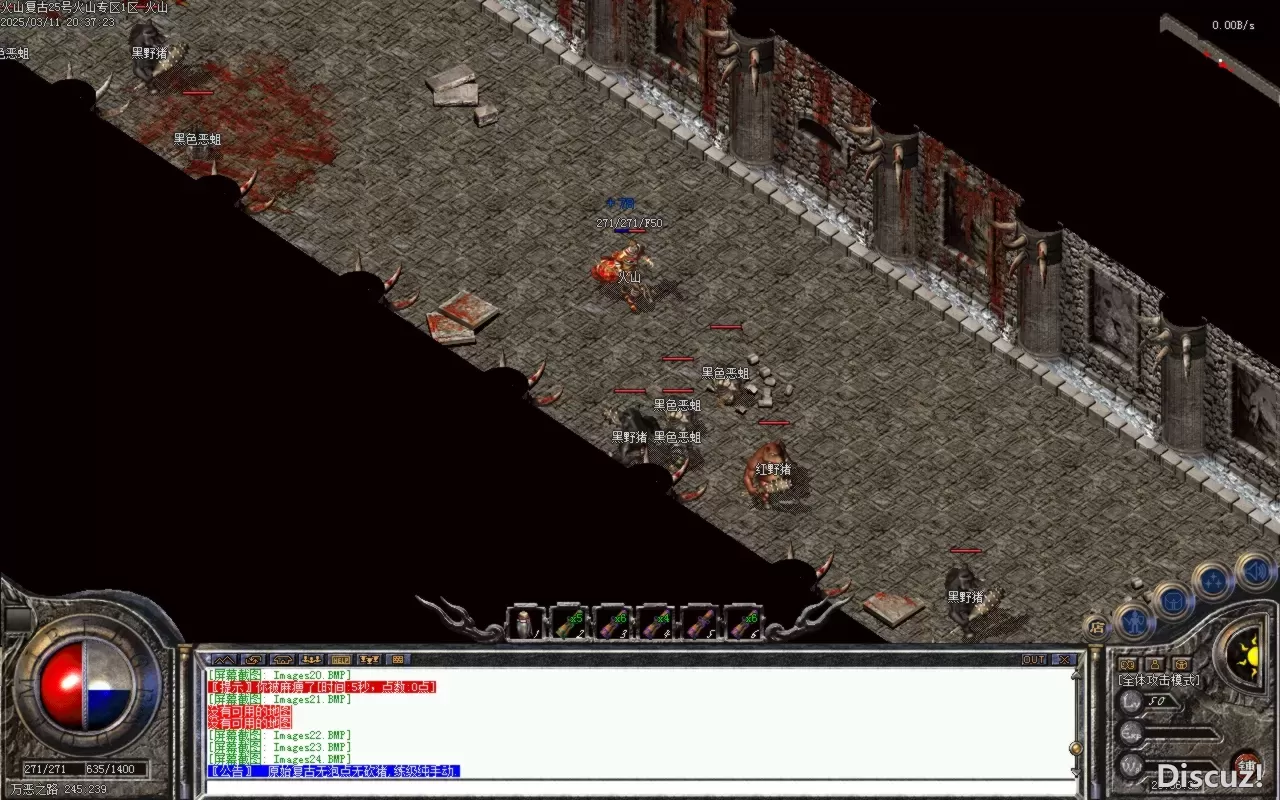 Images25.BMP.webp