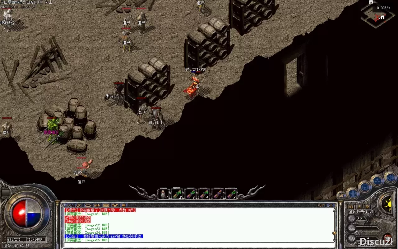Images26.BMP.webp