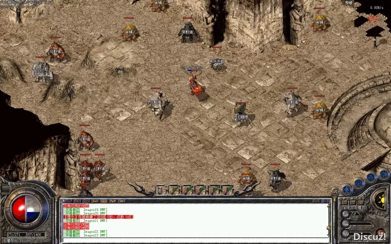 Images24.BMP.webp