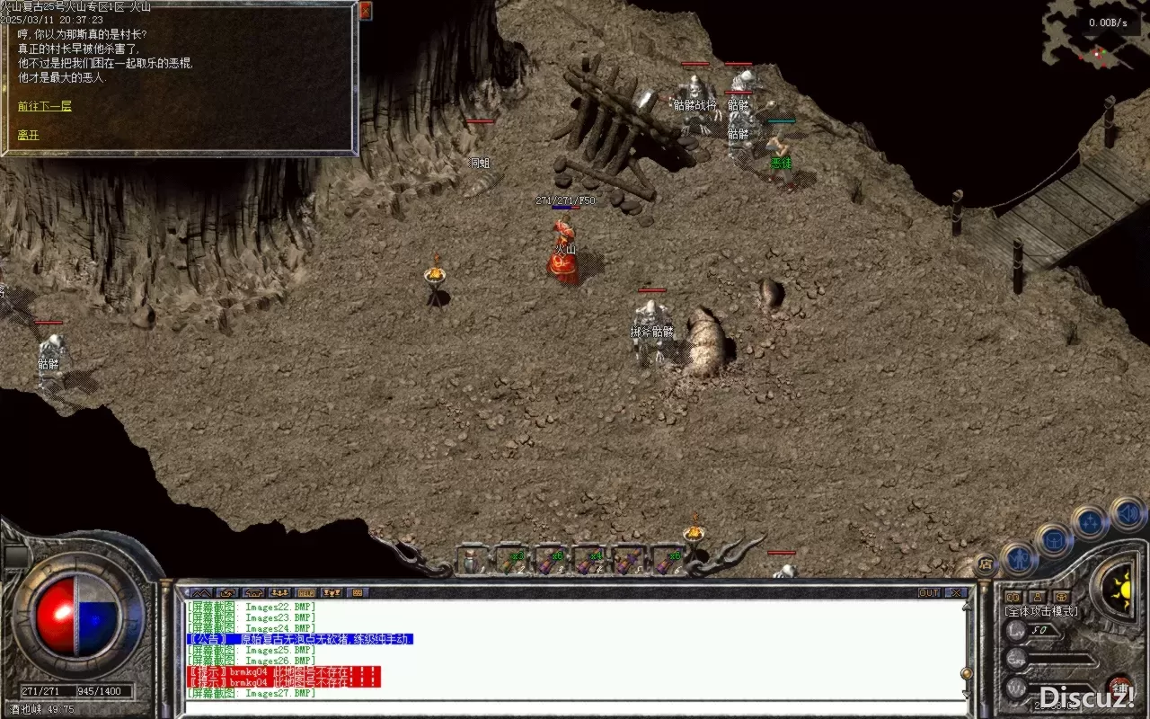 Images28.BMP.webp