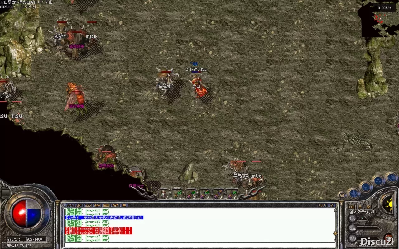 Images29.BMP.webp