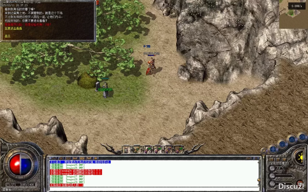 Images30.BMP.webp