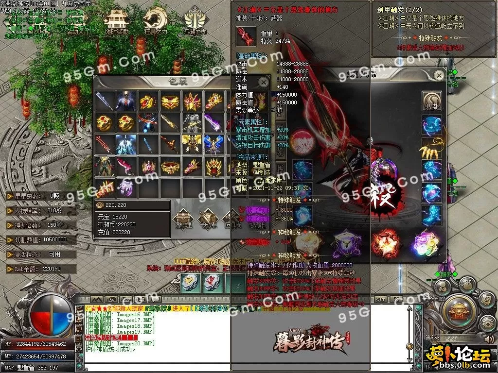 1691397558758164.webp