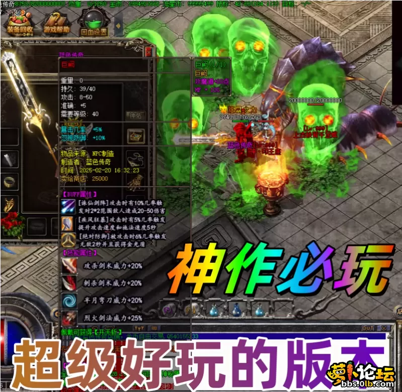 微信图片_20250406183356.webp