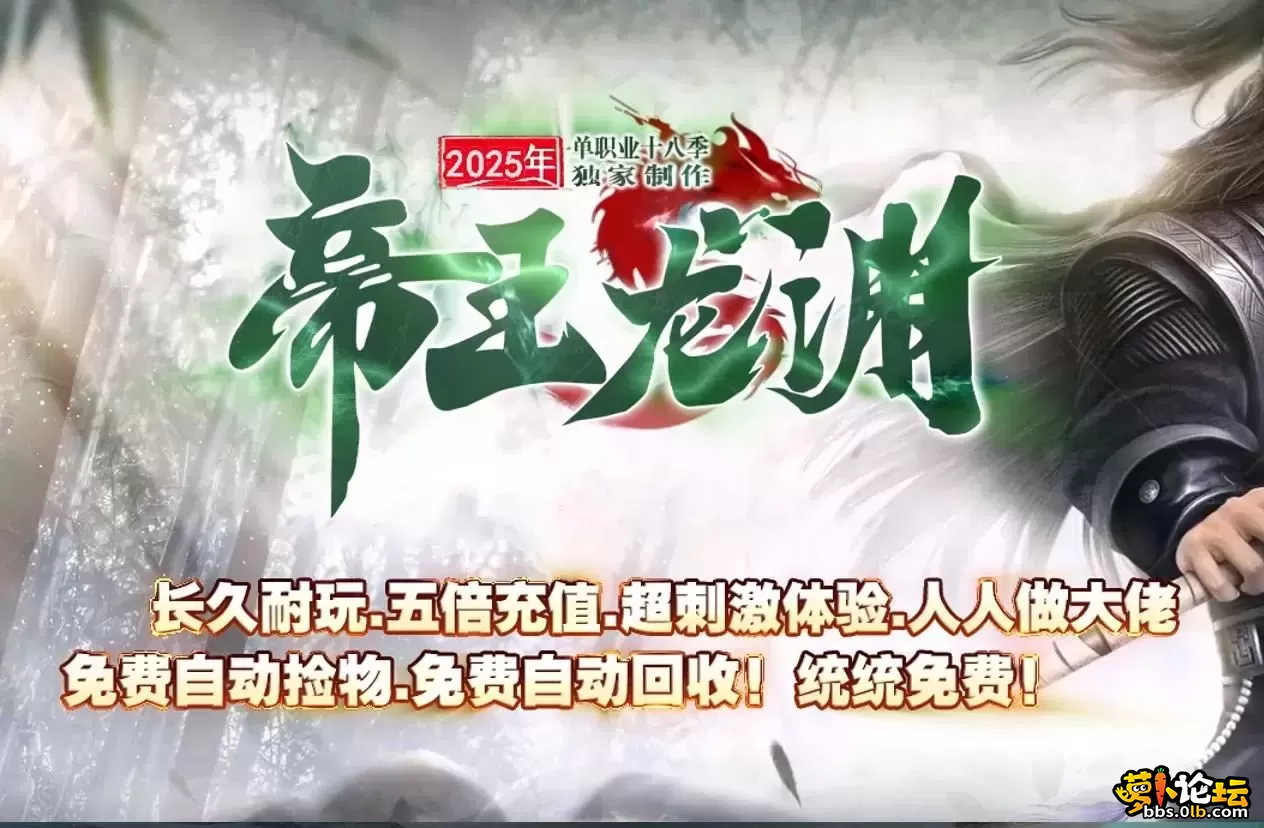 360截图20250403122543527.webp