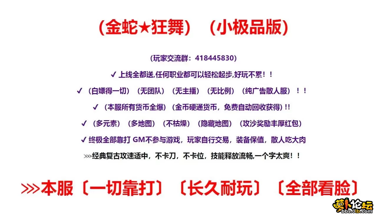 360截图20250407115735983.webp