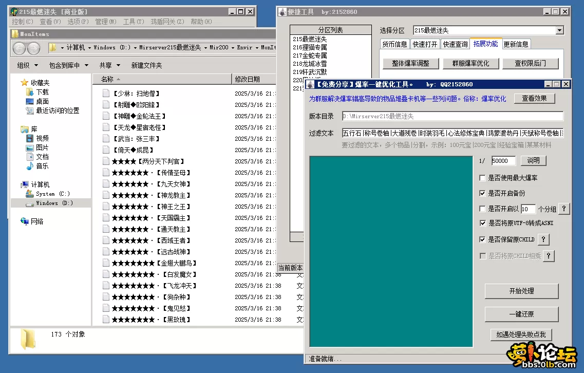 5.webp