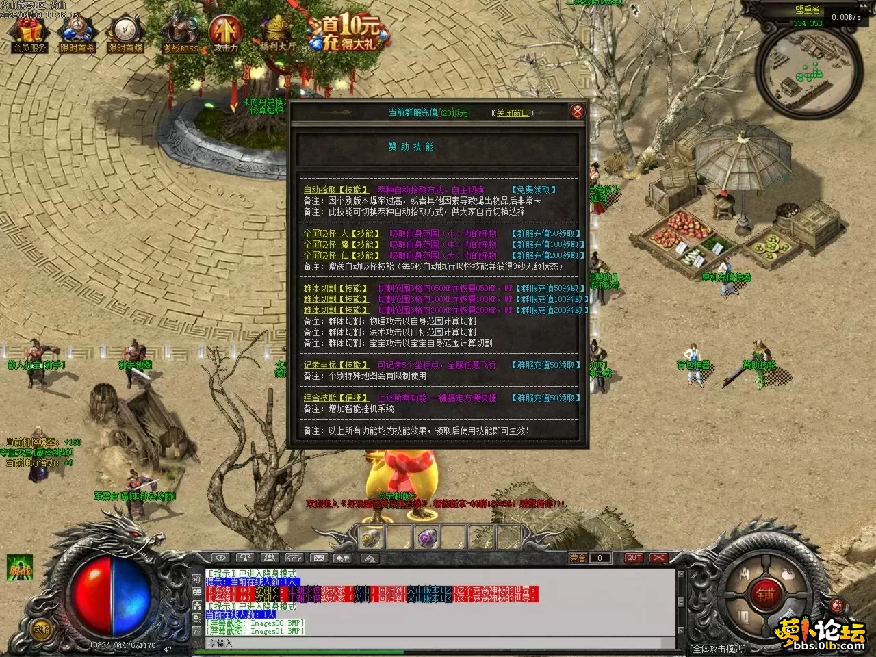 Images02.BMP.webp