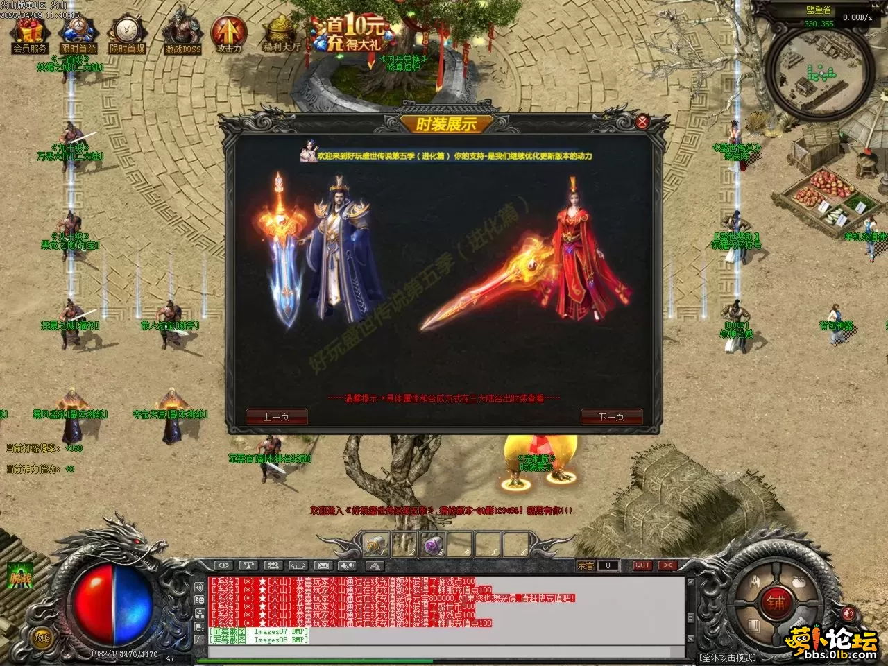 Images09.BMP.webp